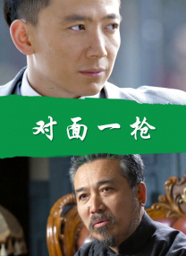 国产一区二区在线播放